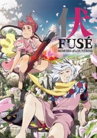 Poster phim Fuse: Teppou Musume No Torimonochou