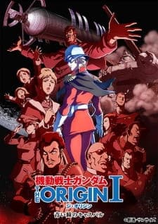 Poster phim Kidou Senshi Gundam: The Origin