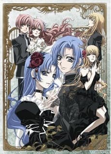 Poster phim Princess Princess