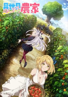 Poster phim Isekai Nonbiri Nouka