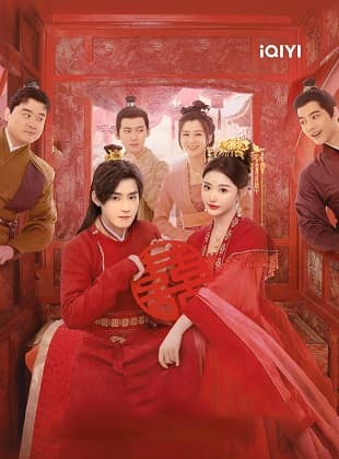 Poster phim Minh Môi Thiện Thú