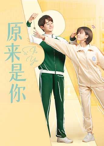 Poster phim Hoá Ra Là Em