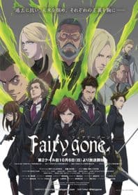 Poster phim Fairy Gone Part 2
