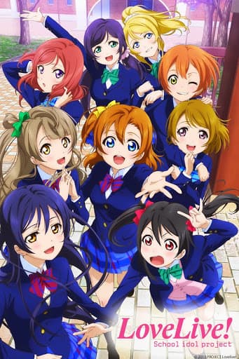 Poster phim Love Live! School Idol Project 2Nd Season