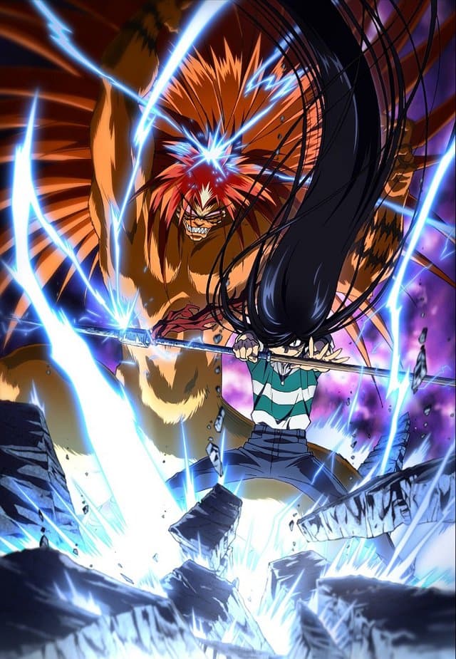 Poster phim Ushio To Tora