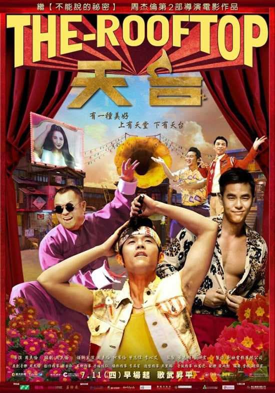 Poster phim Tình Yêu Trên Mái Nhà