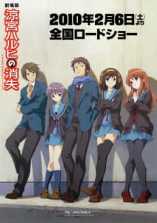 Poster phim Haruhi Movie