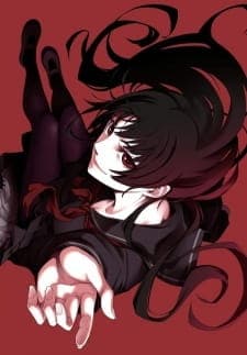 Poster phim Tasogare Otome X Amnesia: Taima Otome