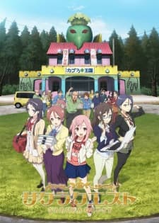 Poster phim Sakura Quest