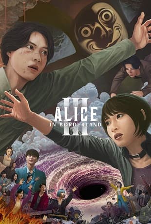 Poster phim Thế Giới Không Lối Thoát (Phần 3)