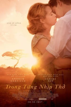 Poster phim Lãng Mạn