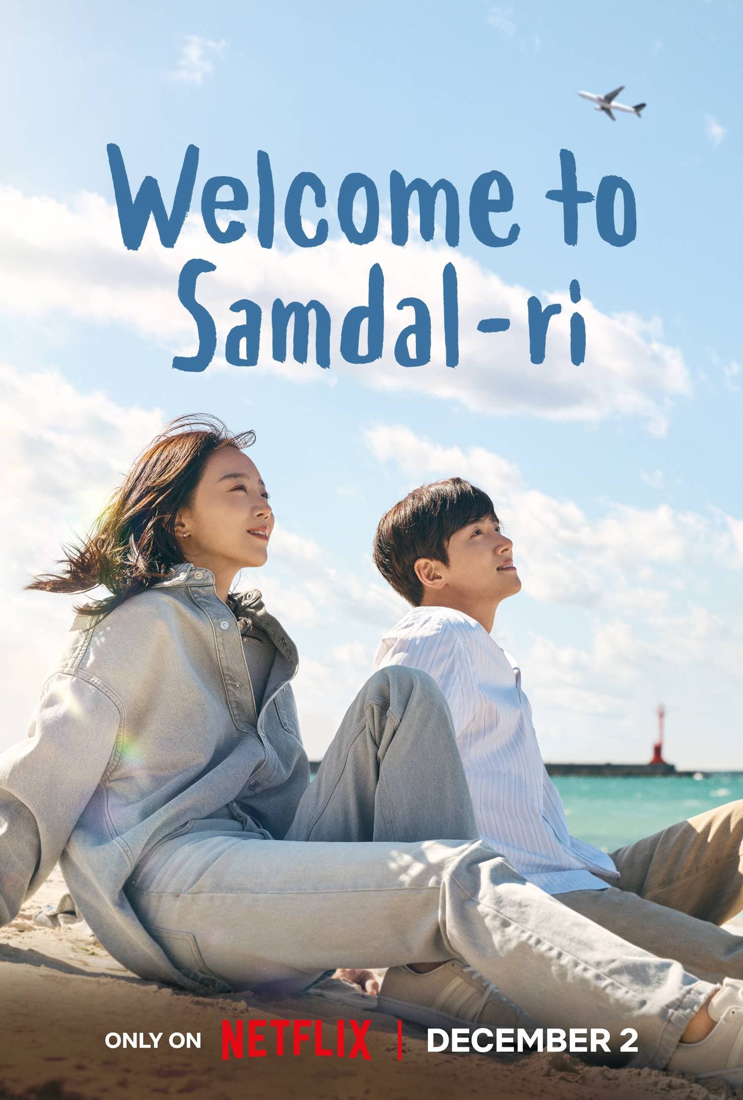 Poster phim Chào Mừng Đến Samdal-ri