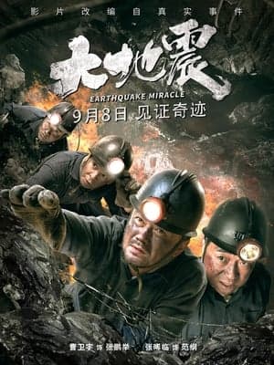 Poster phim Đại Địa Chấn