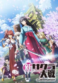 Poster phim Shin Sakura Taisen The Animation