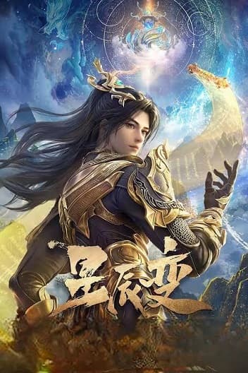 Poster phim Tinh Thần Biến 6