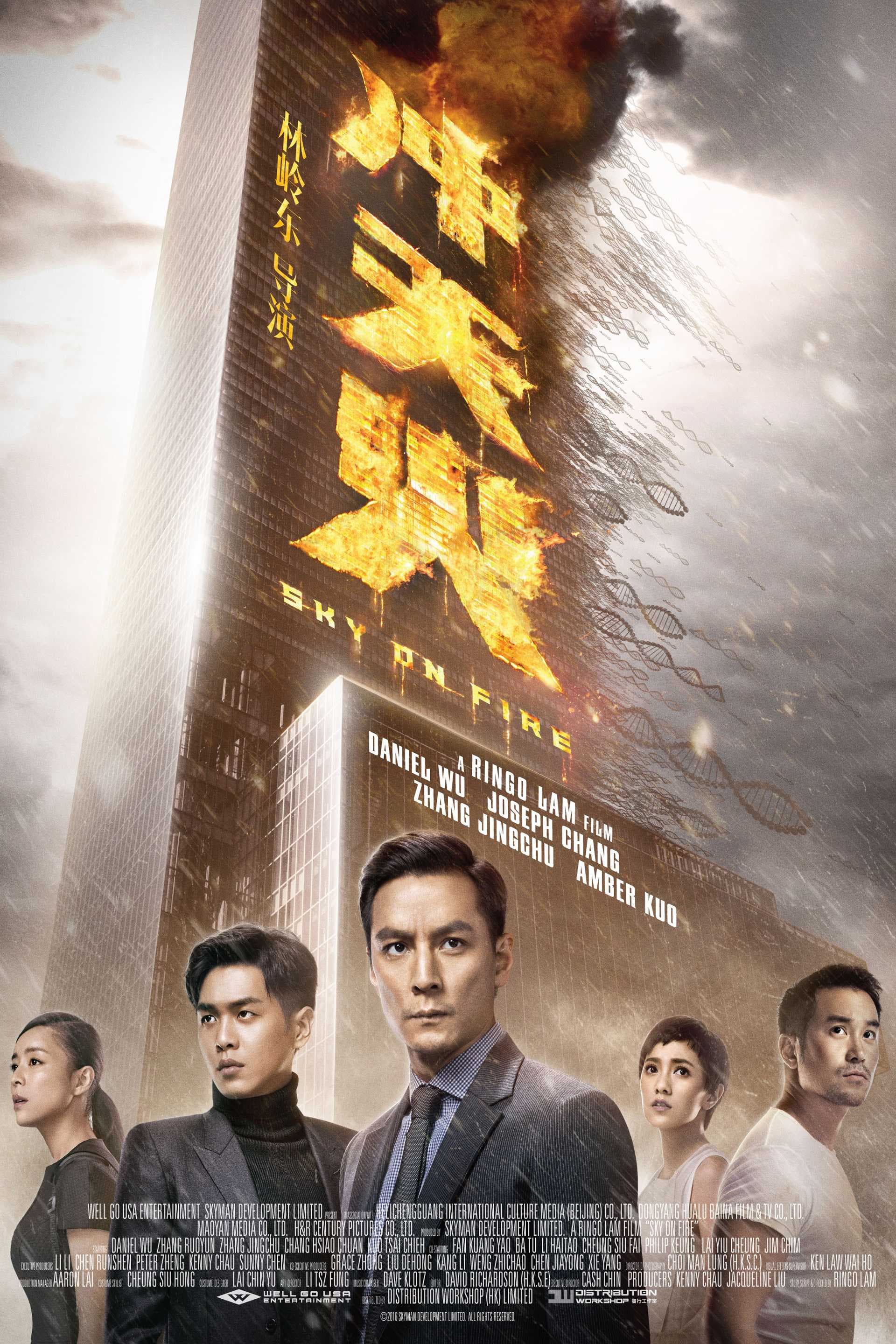 Poster phim Bầu Trời Máu Lửa