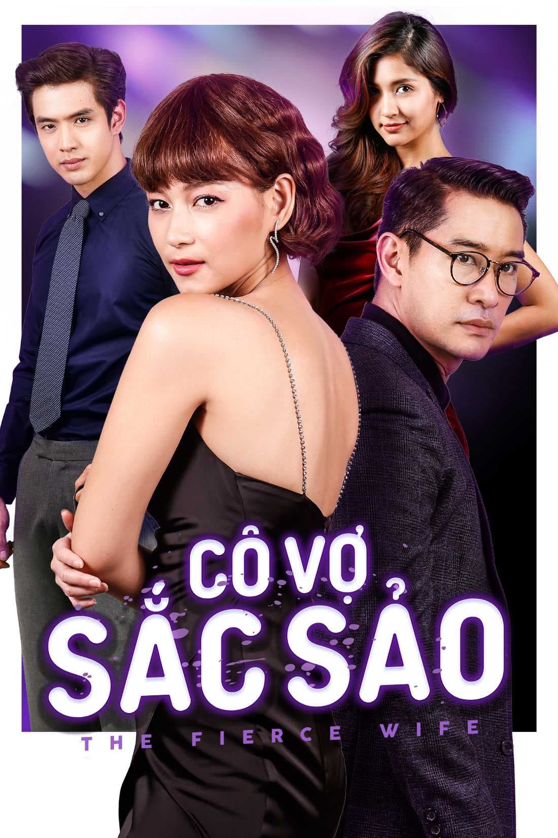Poster phim Cô Vợ Sắc Sảo