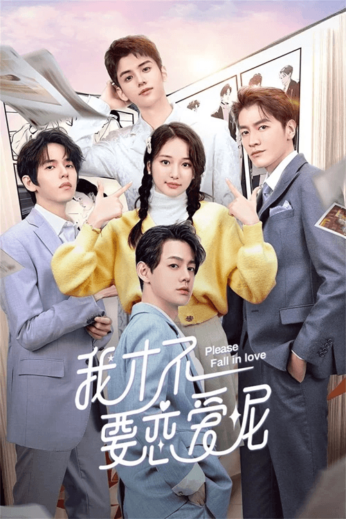 Poster phim Còn Lâu Mới Thèm Yêu Đương