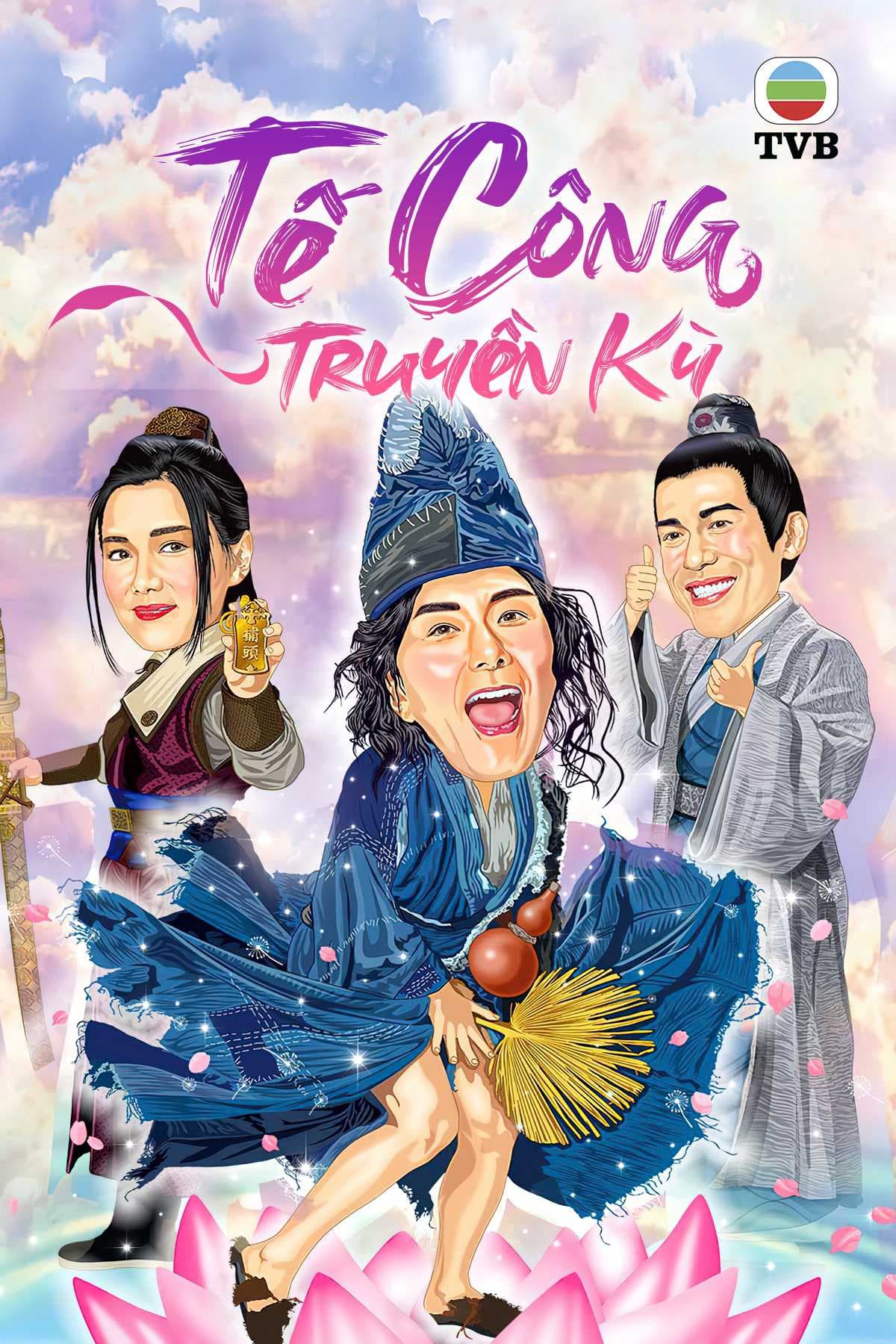 Poster phim Tế Công Truyền Kỳ