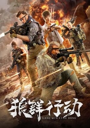 Poster phim Nhóm Sói Hành Động