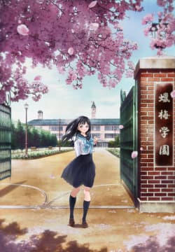 Poster phim Akebi-chan No Sailor-fuku