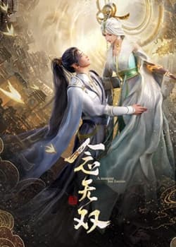 Poster phim Niệm Vô Song (Bản Anime)