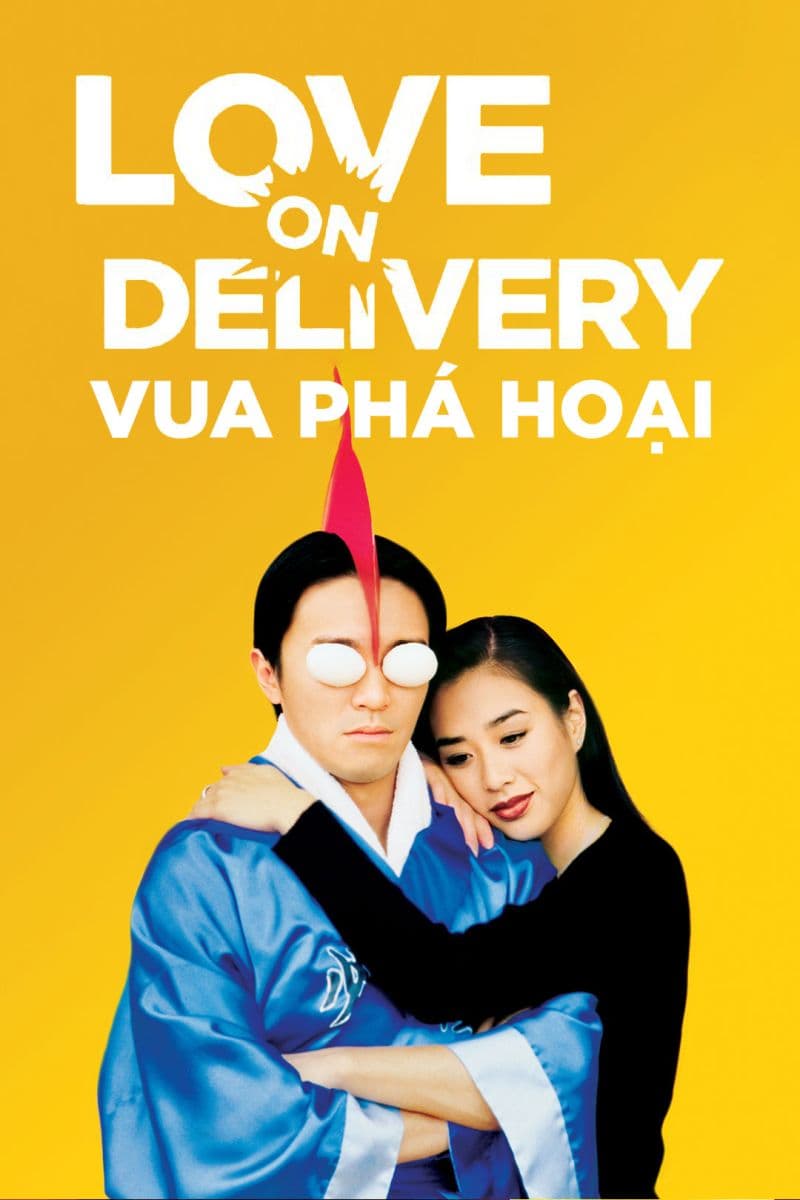 Poster phim Vua Phá Hoại
