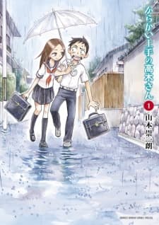 Poster phim Karakai Jouzu No Takagi-san