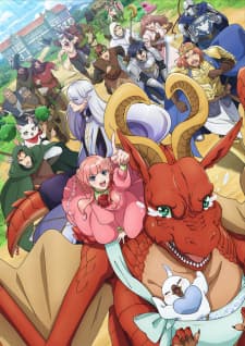 Poster phim Dragon, Ie Wo Kau.
