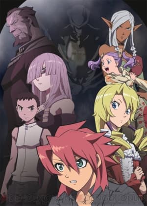 Poster phim Isekai No Seikishi Monogatari