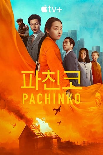 Poster phim Pachinko (Phần 2)