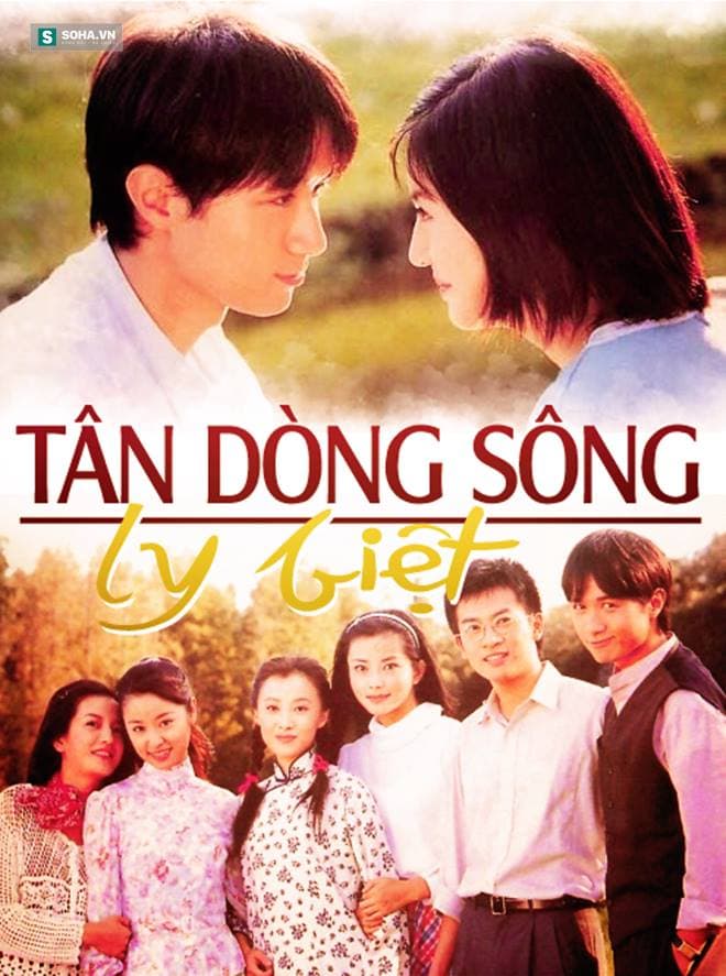 Poster phim Tân Dòng Sông Ly Biệt