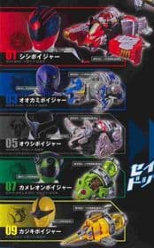Poster phim Uchu Sentai Kyuranger