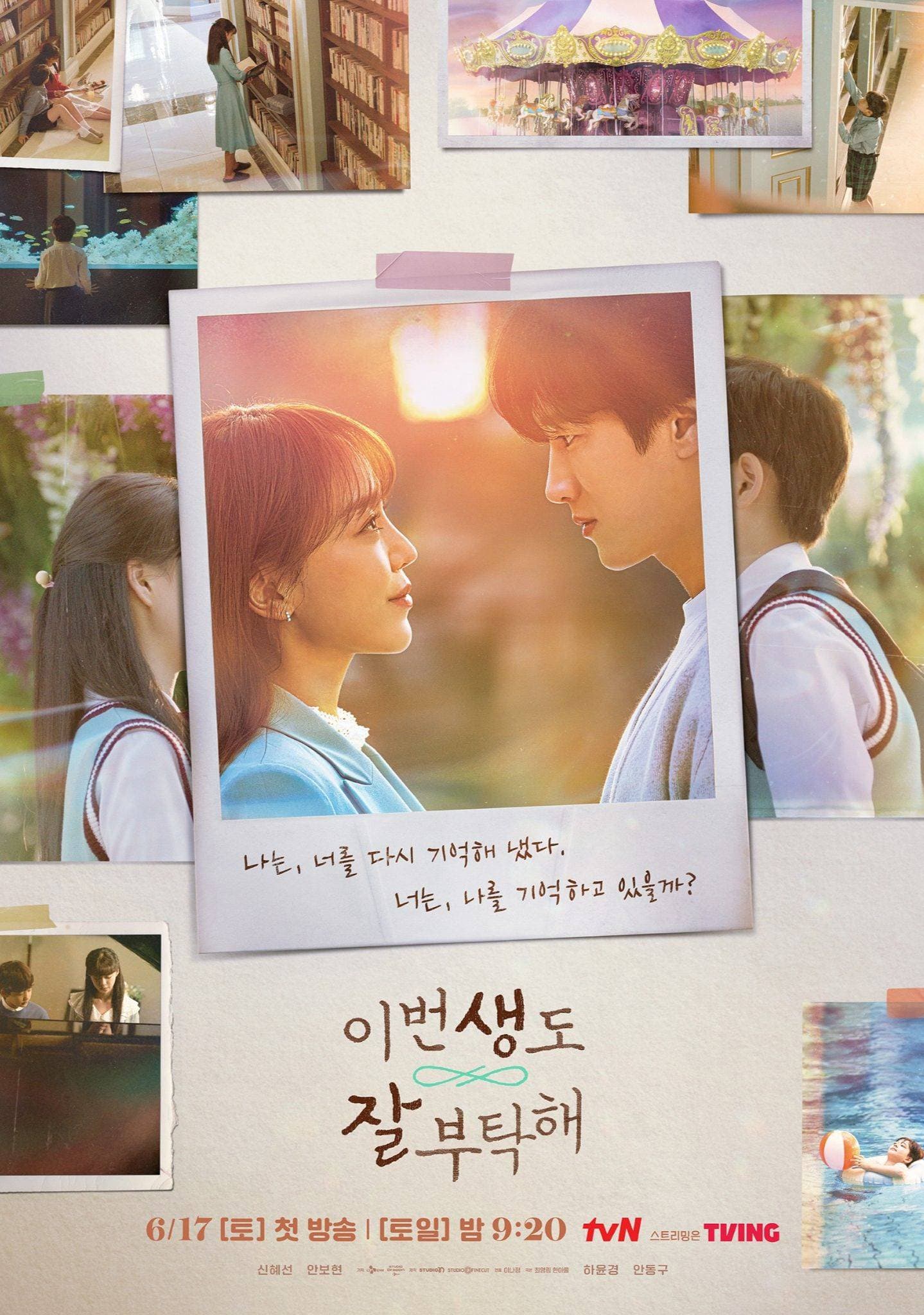 Poster phim Hẹn Gặp Anh Ở Kiếp Thứ 19