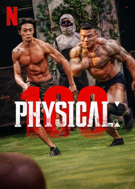 Poster phim Thể Chất: 100 (Phần 1)