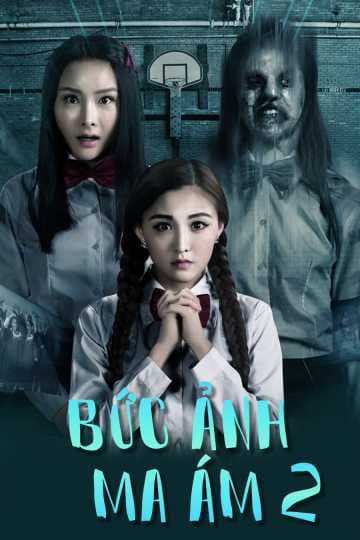 Poster phim Bức Ảnh Ma Ám 2