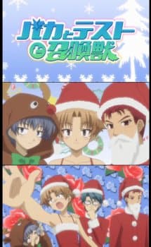 Poster phim Baka To Test To Shoukanjuu: Mondai - Christmas Ni Tsuite Kotae Nasai