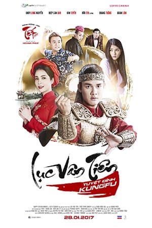 Poster phim Lục Vân Tiên: Tuyệt Đỉnh Kungfu