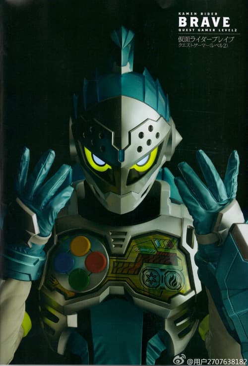 Poster phim Kamen Rider Brave: ~Let’s Survive! Revival Of The Beast Rider Squad!~