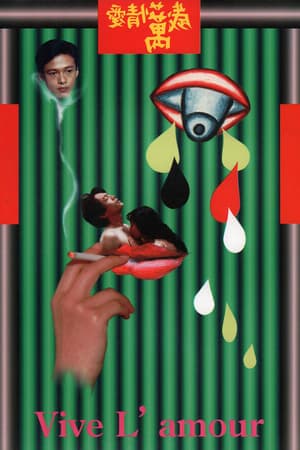 Poster phim Tình Yêu Muôn Năm (Ái Tình Vạn Tuế)