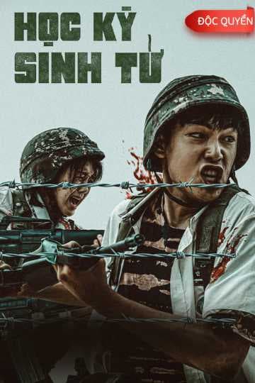 Poster phim Học Kỳ Sinh Tử