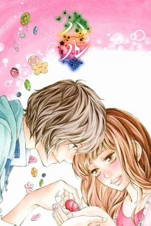 Poster phim Anh Hùng