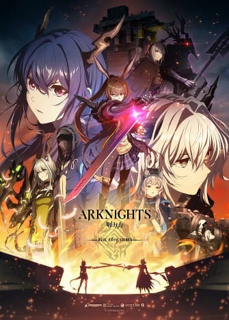 Poster phim Arknights: Rise From Ember
