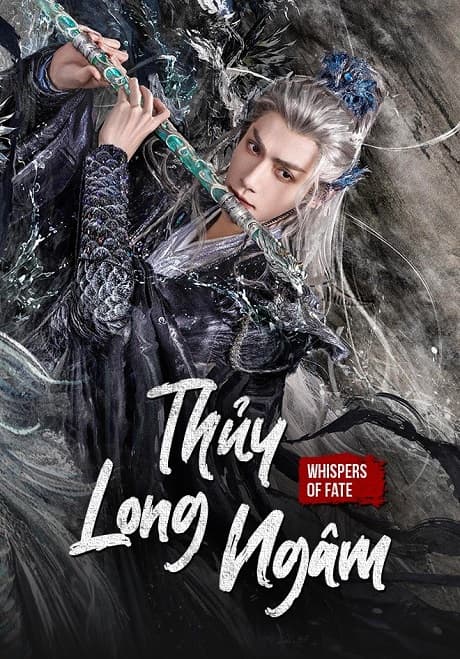 Poster phim Thủy Long Ngâm
