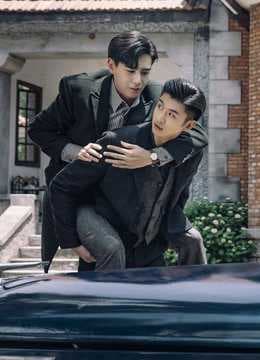Poster phim Dân Quốc Kỳ Thám