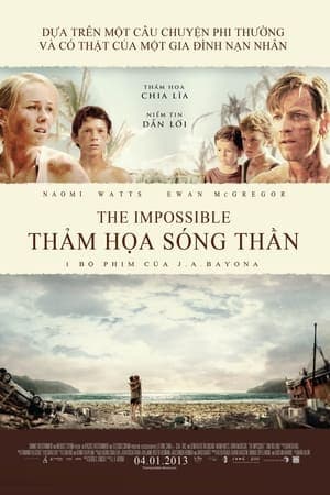 Poster phim Thảm Họa Sóng Thần
