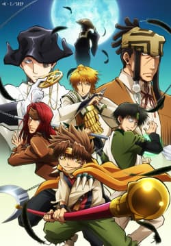 Poster phim Saiyuuki Reload: Zeroin