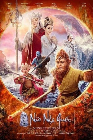Poster phim Tây Du Ký: Nữ Nhi Quốc