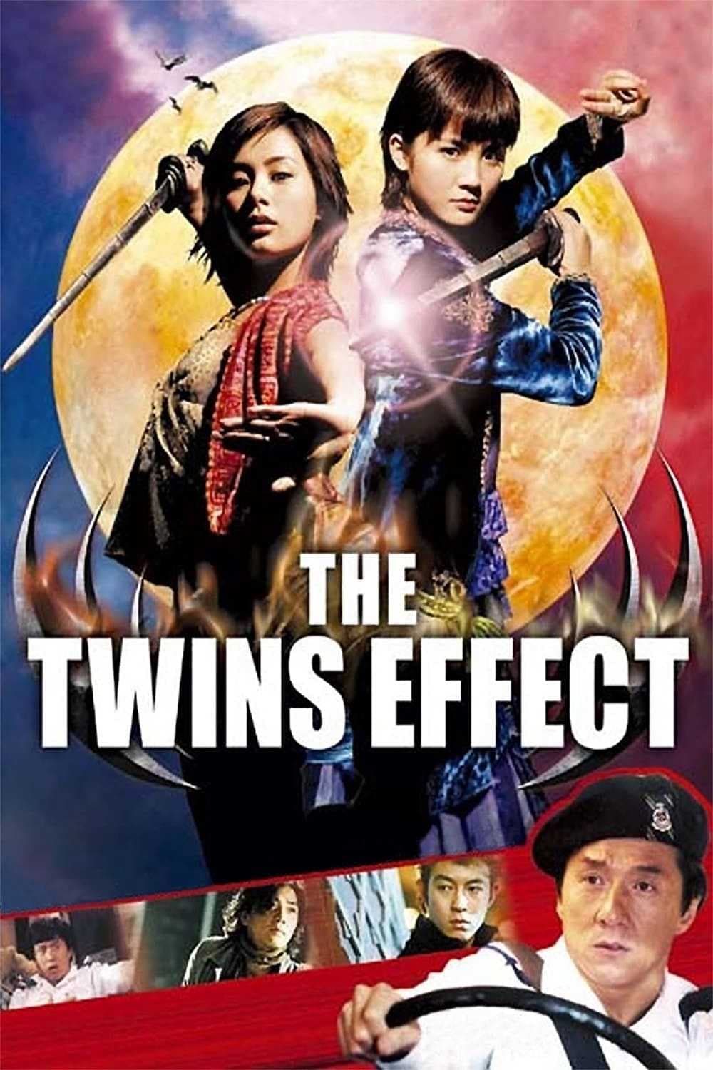 Poster phim Thiên Cơ Biến