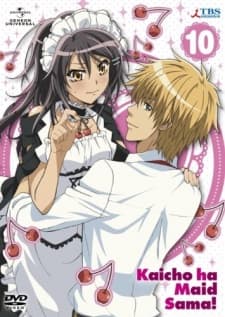 Poster phim Kaichou Wa Maid-sama!: Omake Dayo!